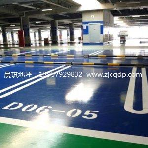 底漆對金華環(huán)氧地坪施工有什么影響