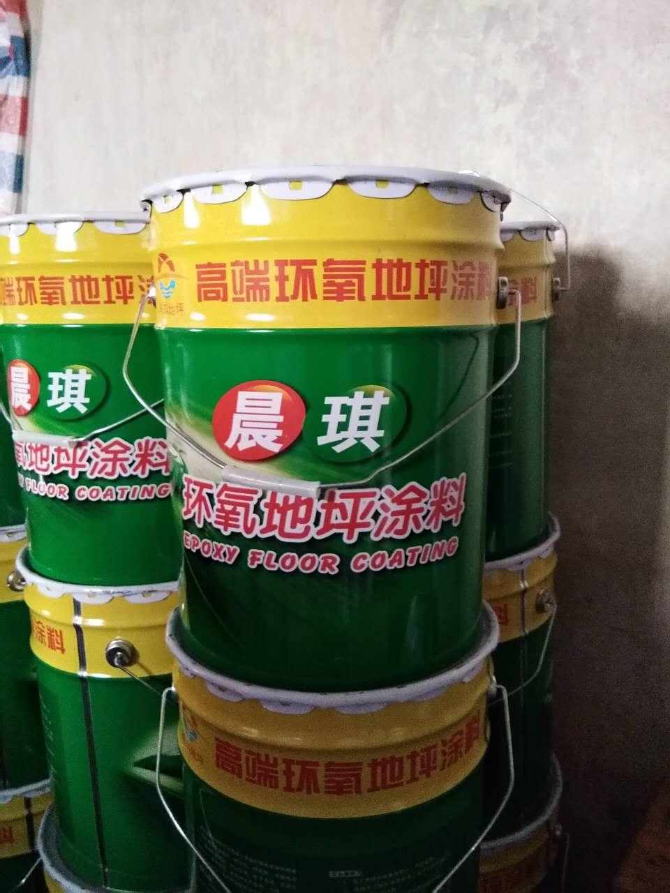 環(huán)氧地坪漆的驗(yàn)收標(biāo)準(zhǔn)